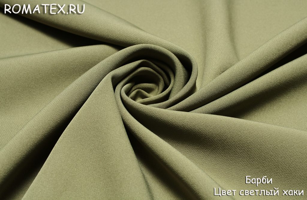 барби цвет светлый хаки барби цвет светлый хаки