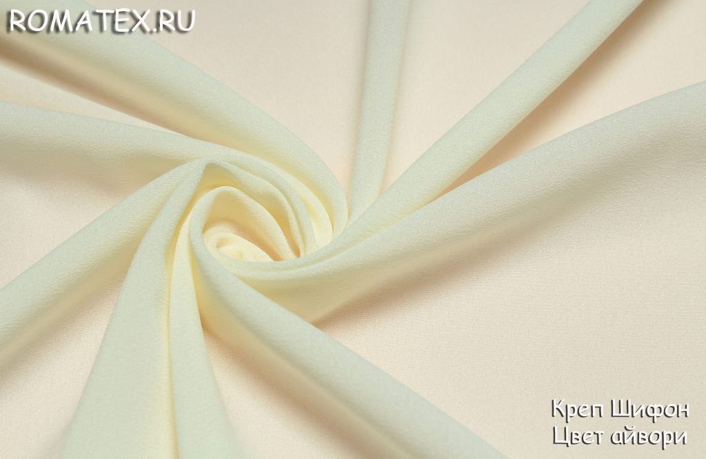 креп шифон цвет айвори креп шифон цвет айвори