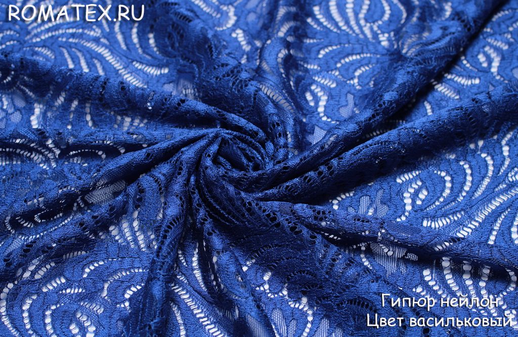 гипюр нейлон цвет васильковый гипюр нейлон цвет васильковый