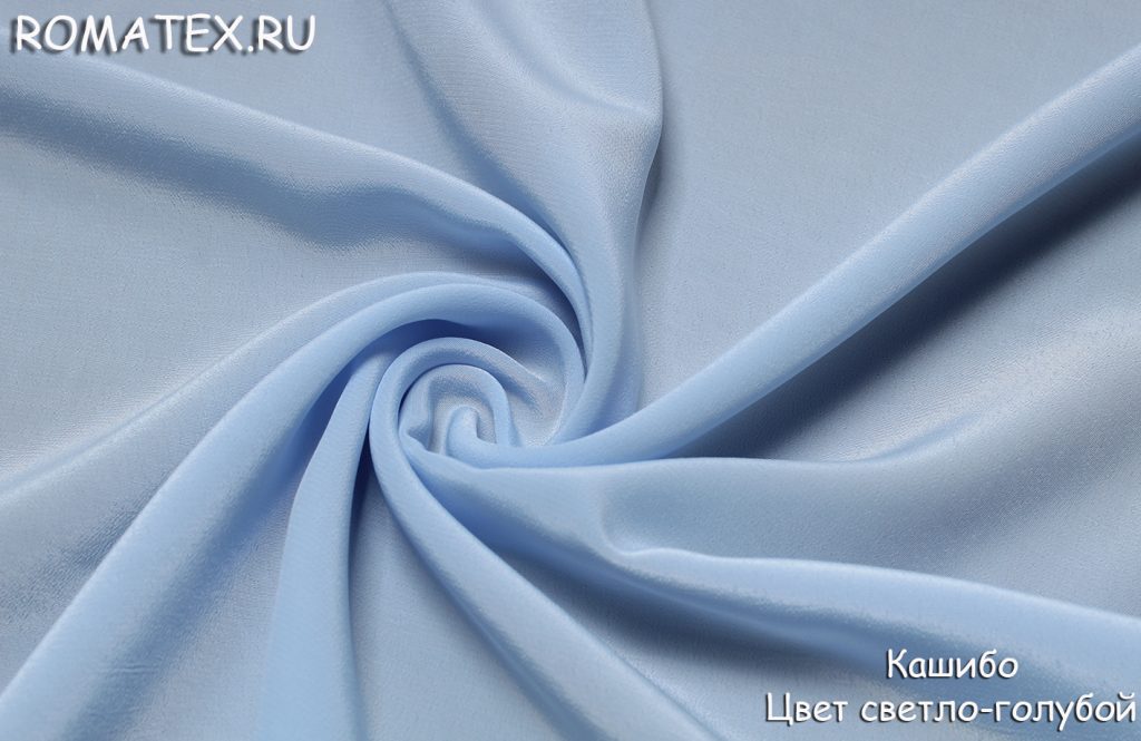 кашибо цвет светло-голубой кашибо цвет светло-голубой